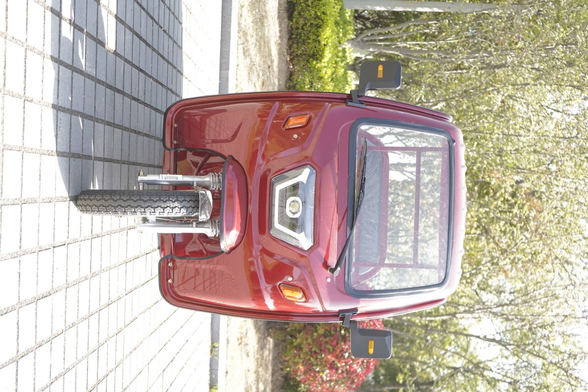 Zhibo 15/16 Canopy zhibo1516 1