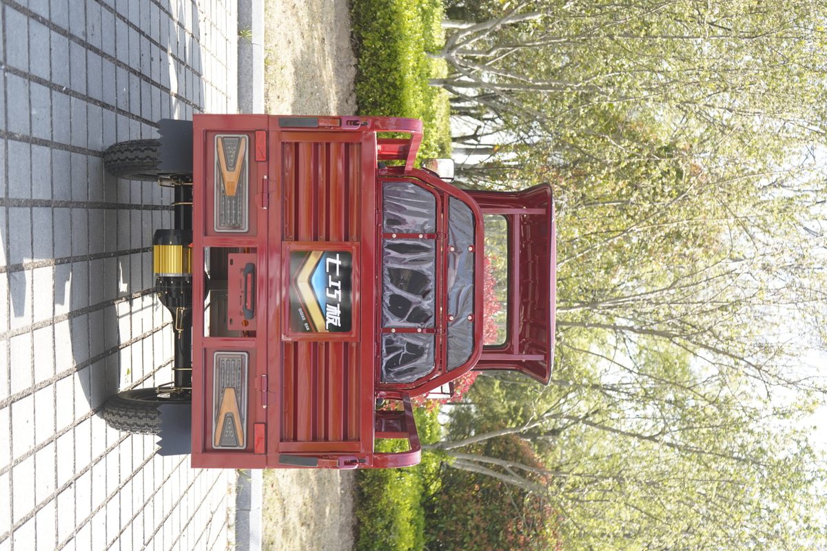 Zhibo 15/16 Canopy 6 zhibo1516 6