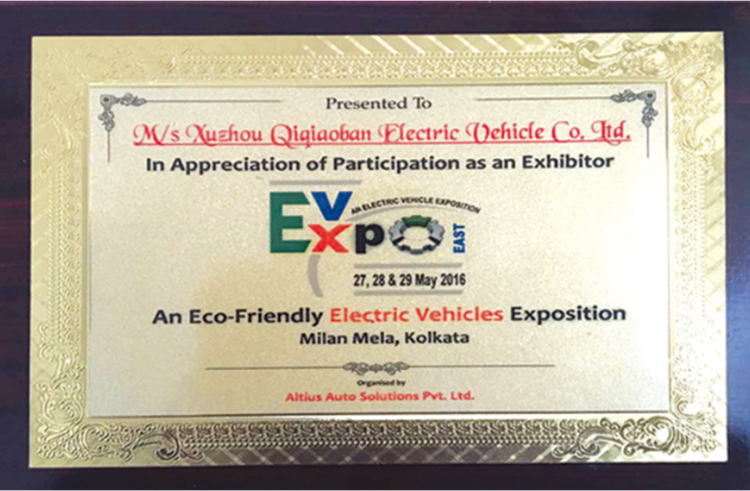 EV Expo East 2016 Exhibitor