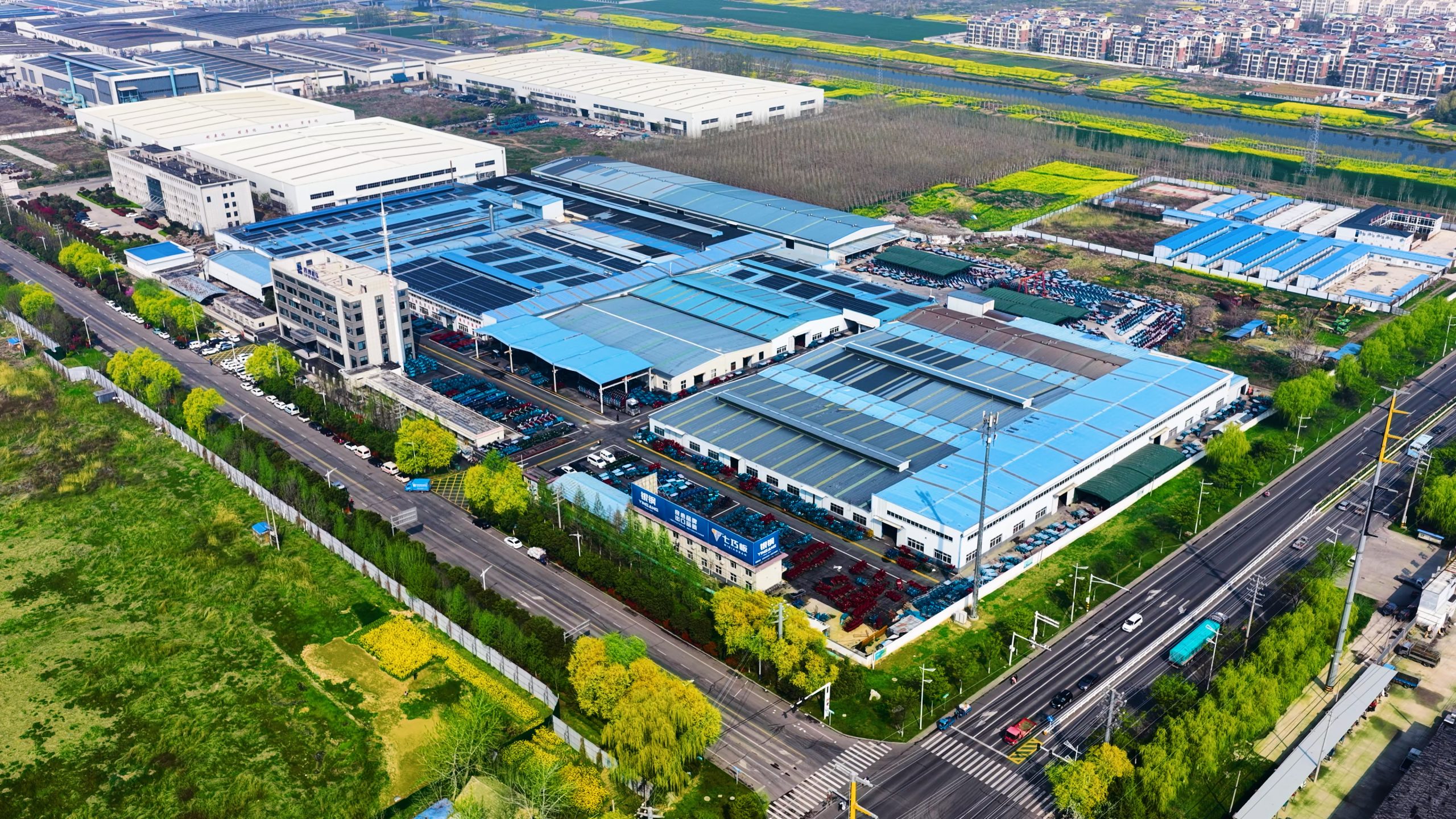 Factory Premises