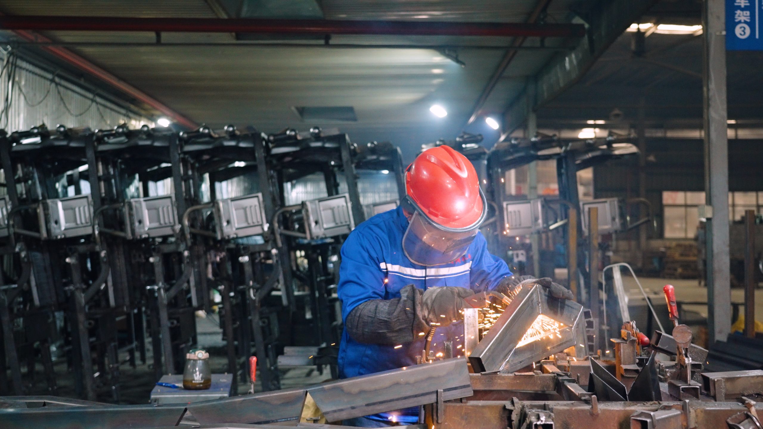 Welding